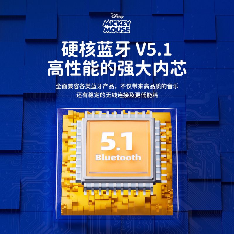 江阴澄江 小米 14 Ultra 16+512 钛金属