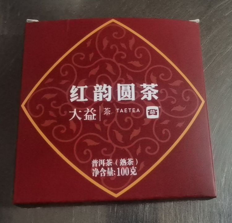 昆山化工设备回收 蒸发器回收 反应炉回收 结晶设备回收