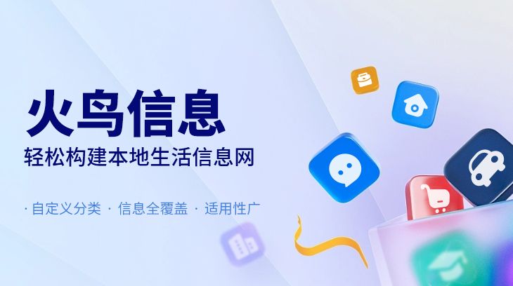 滨湖蠡湖 车身贴展架易拉宝