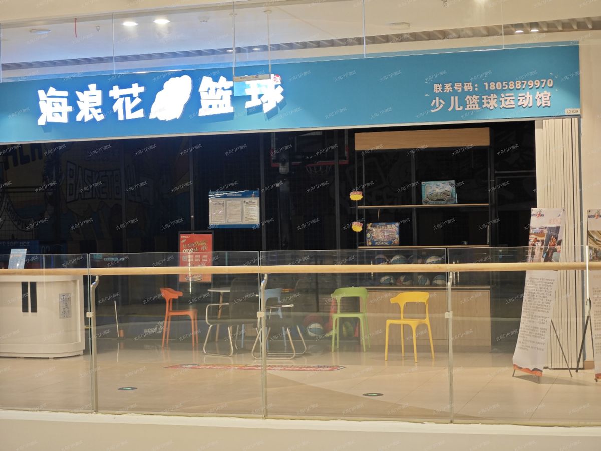 【面议】急转工业园联丰广场二楼人气美甲美睫 价格美丽 店铺位于园区斜塘联丰广场二楼，人流量多且环境佳