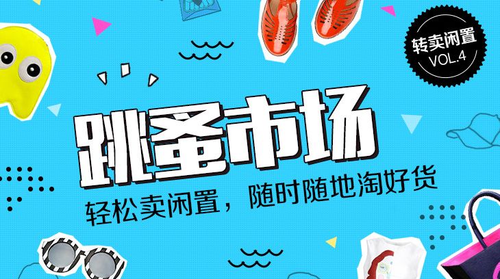 代理商标服务财税服务提供申办一般纳税人 十