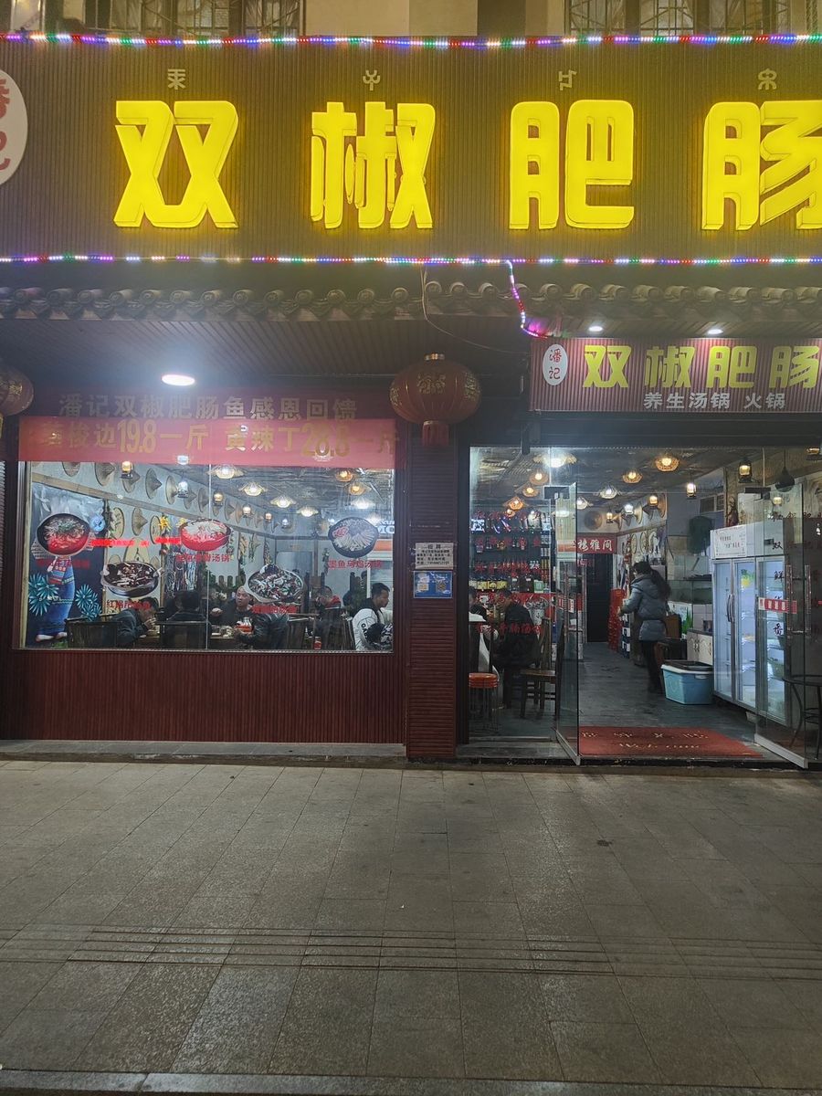 梁溪三阳广场 问卷调查员 街访