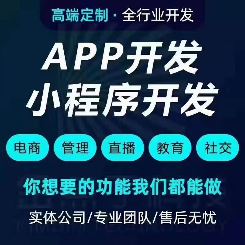 1元印刷 名片 单页 海报 一系列印刷品 众能量广告 苏州众能量广告是一家专业从事图文设计制作、企业形象