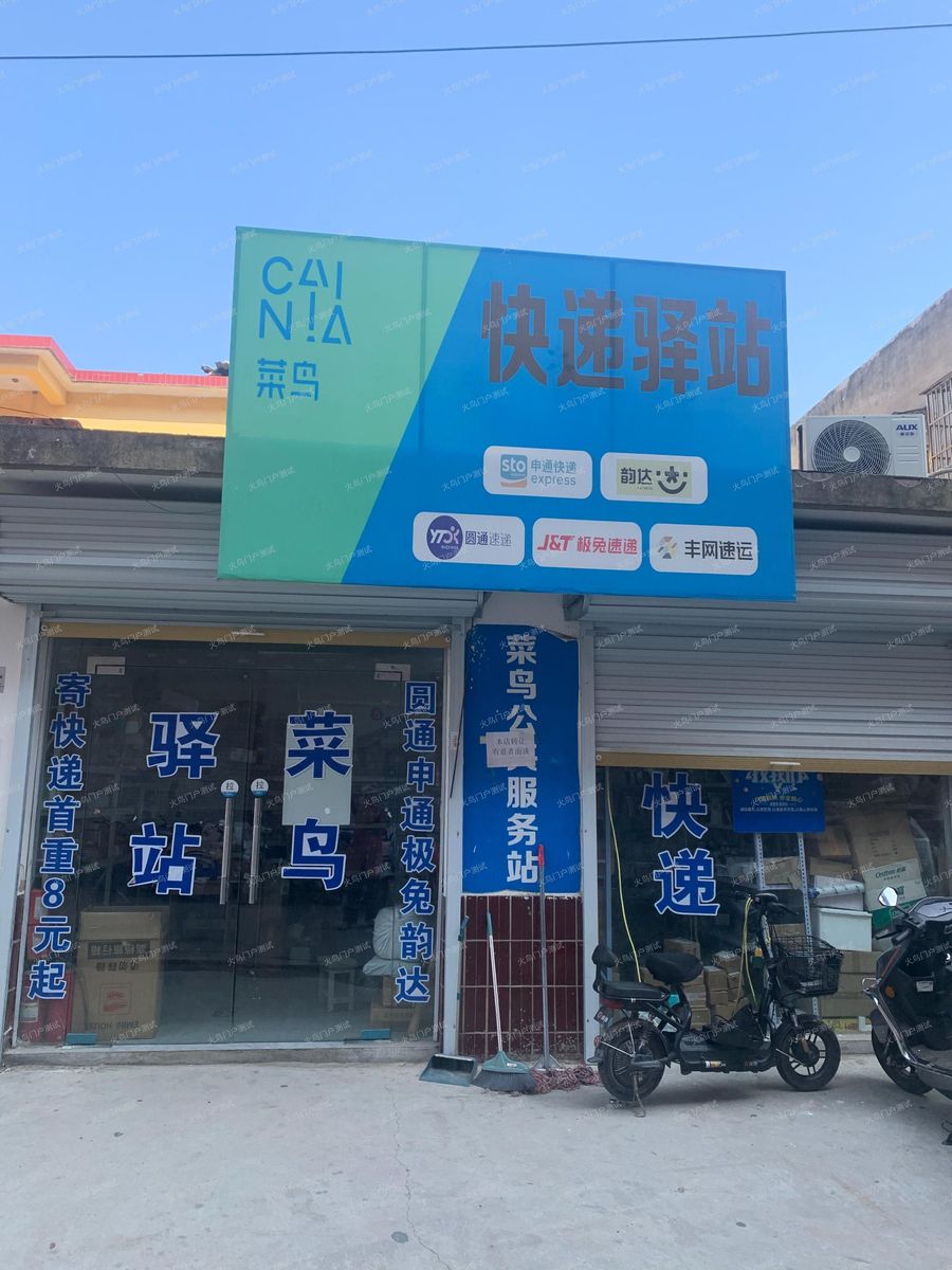 宜兴丁蜀 设计师接私单 按件计费