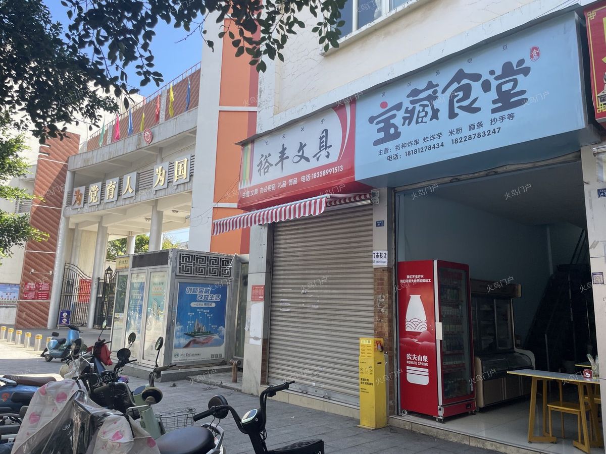 梁溪三阳广场 晚间代驾兼职求职