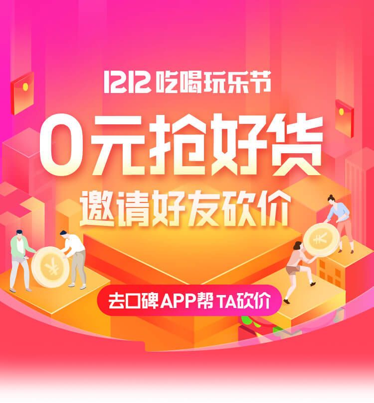 背景板搭建，企业文化，门头发光字灯箱雕刻，写真条幅 苏州锐创广告服务范围