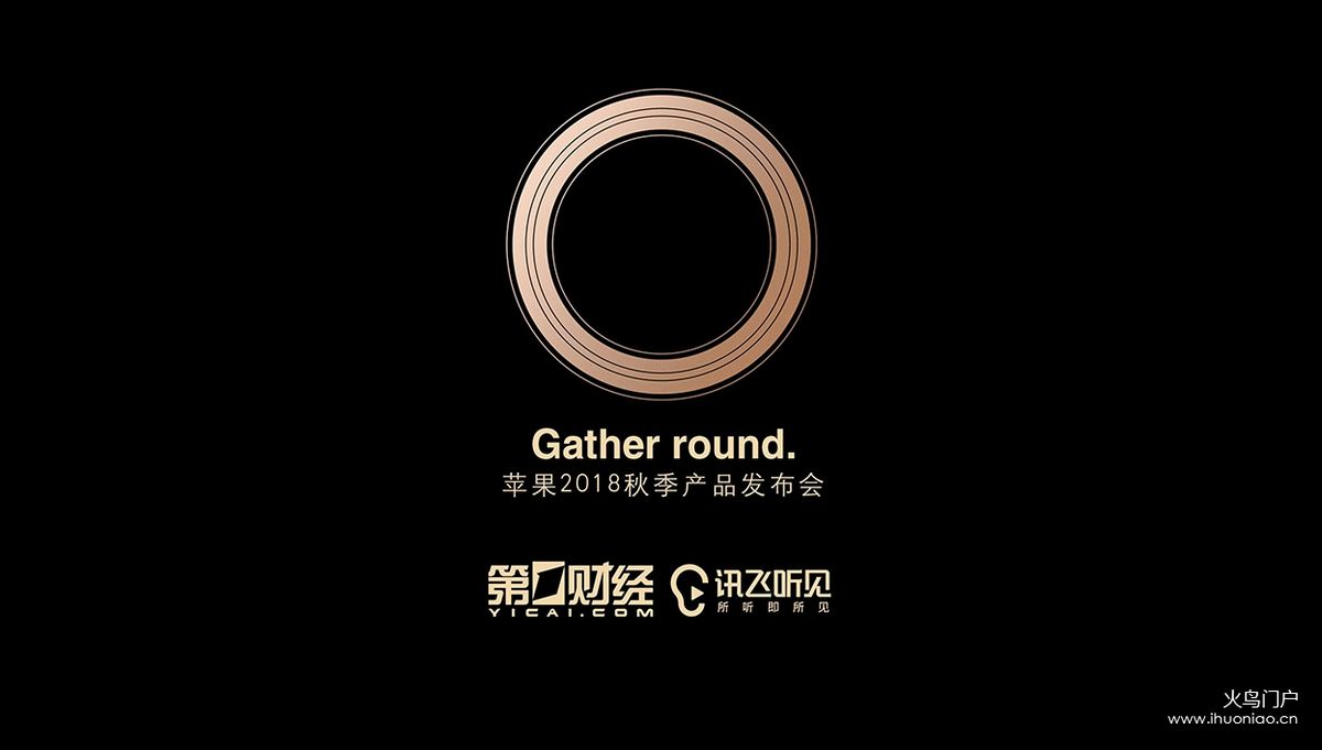 背景板搭建，企业文化，门头发光字灯箱雕刻，写真条幅 苏州锐创广告服务范围